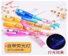 手机用荧光笔画重点app