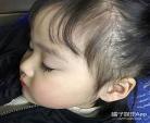 小怂包她超有钱百度云