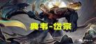 韩信飞恒的头像