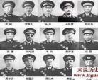 开国少将排名顺序