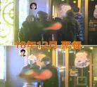 金晨方辟谣与贾乃亮恋情