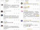 像极了歌词含义