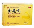 全鹿丸价格