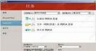 吾爱破解app安卓版