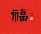 2020年出租房新规