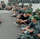 体罚方法时间表