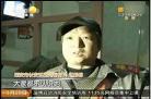 在别人家里喝酒掉水里淹死
