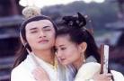 《绝代双骄》图片