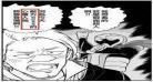 若狭留美怎么会有名单