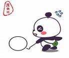 永不复还铁树枝干