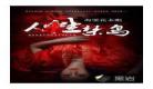 不报abo百度云资源