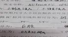任何单位和个人发现受伤病弱饥饿