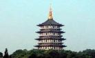 中国十大著名旅游景点排名