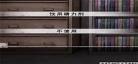 希尔薇游戏魔改版下载