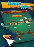 吉祥棋牌手机版挂