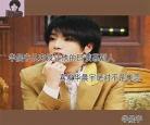 华晨宇2020年综艺节目单
