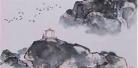 登飞来峰宋王安石