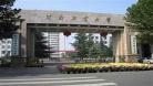 河南航空学院