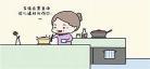 生完孩子2年阴松弛怎么办