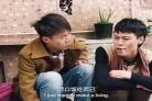 雨神的名字