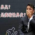 中西方就诊差异