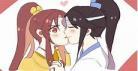 魔道祖师追凌图片情头