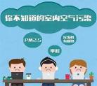 谁加盟过快乐精灵童装