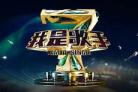 我是歌手张信哲第几