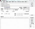 小丸工具箱app