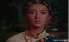 李依若康定情歌歌词