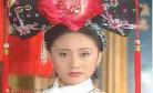 历史上令妃宠爱程度
