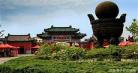 山东菏泽旅游景点大全