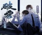 awm百度云网盘资源