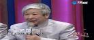 宰相相当于现在的什么职位
