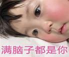 团宠无限综艺林宴歌网盘