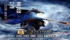 孙悟空打妖八怪儿童舞蹈