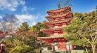 日本著名景点富野