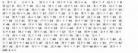 日语怎么说怎么读出来