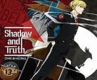 acca13区监察课结局