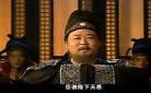 狄仁杰为什么放虎敬晖