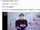被判三年可以保释吗