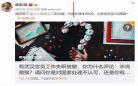 娱乐圈重生百度网盘