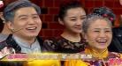 刘亮白鸽经典小品谁啊