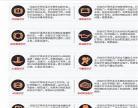 柴油车故障灯标志图解