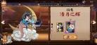 阎魔有用吗2021