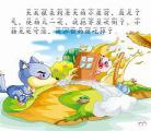 许君一生谦少