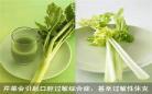 过敏体质不易怀孕是吗