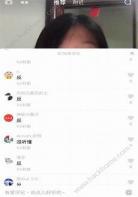 抖音评论有一套武功秘籍