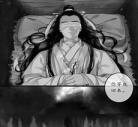 魔道祖师同人漫画生子