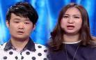 爱情保卫战渣骂婆全集